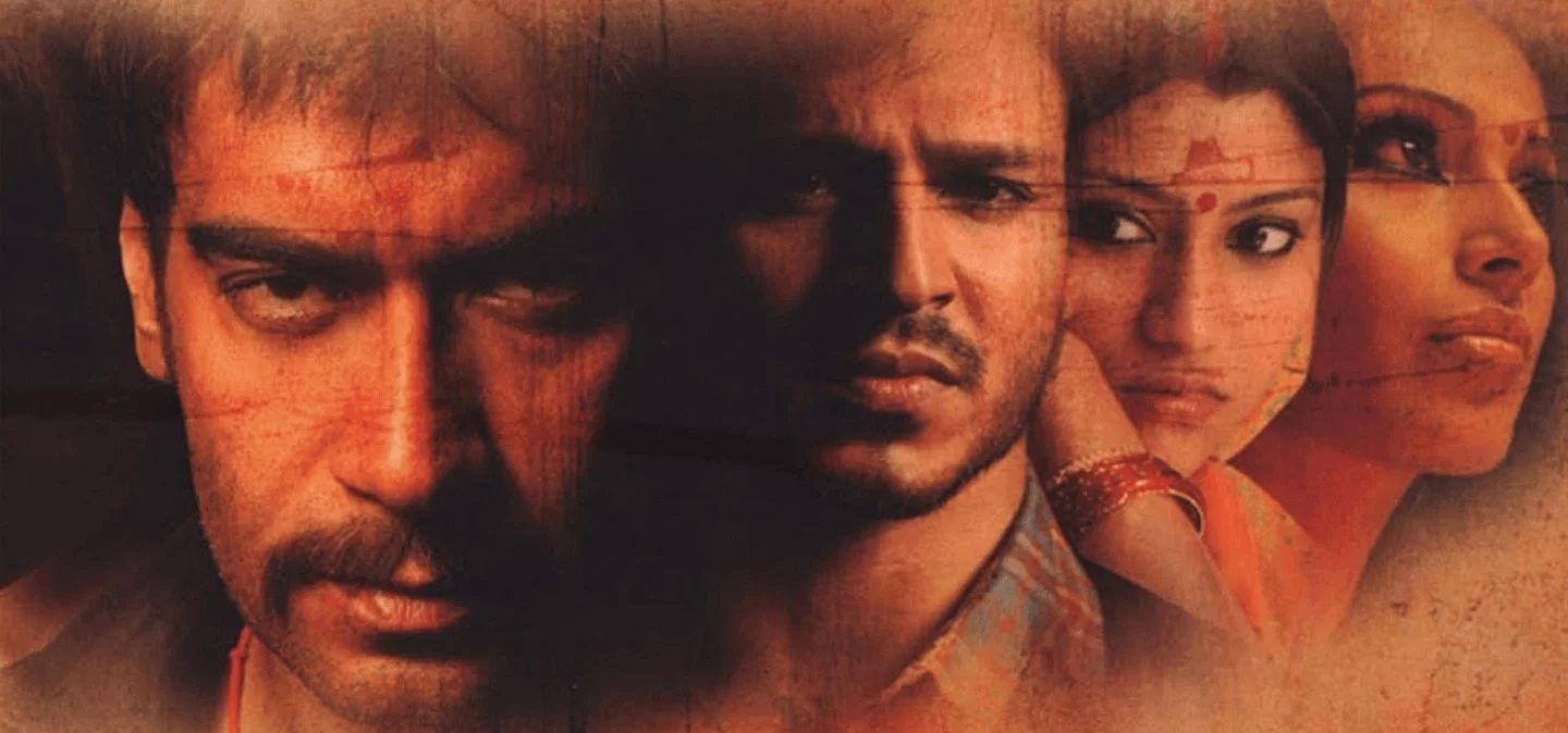 OMKARA(2006) – Ambar Chatterjee's Reviews