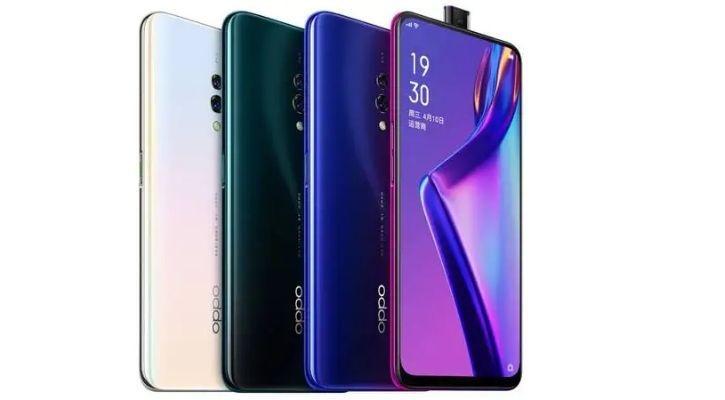 Samsung Galaxy A51 Vs Oppo F17 Pro  Specs Comparison Price