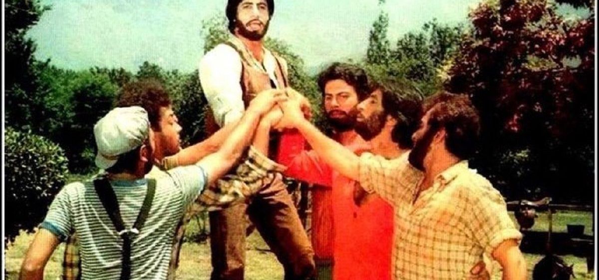 satte pe satta