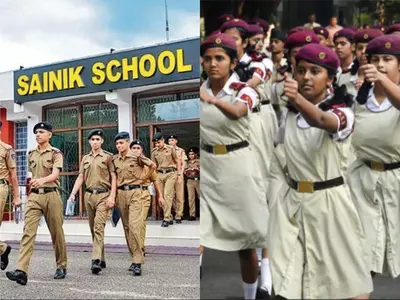 Sainik School 