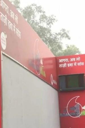 Girisha NagarajegowdaFrom Having An Impaired Leg To Jumping To Silver