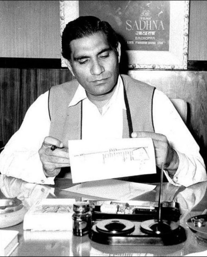 किस्सा जब विदेशी फिल्ममेकर ने बीआर चोपड़ा से कहा था, तुम हिंदी वाले