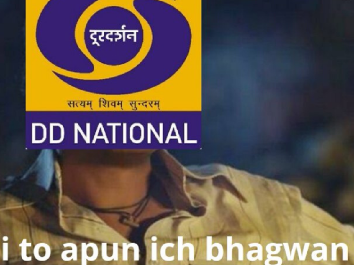 DD Ich Bhagwan Hai As Doordarshan Becomes Most Watched Channel