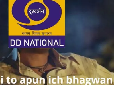 'DD Ich Bhagwan Hai': As Doordarshan Becomes Most Watched Channel, People Celebrate With Memes!