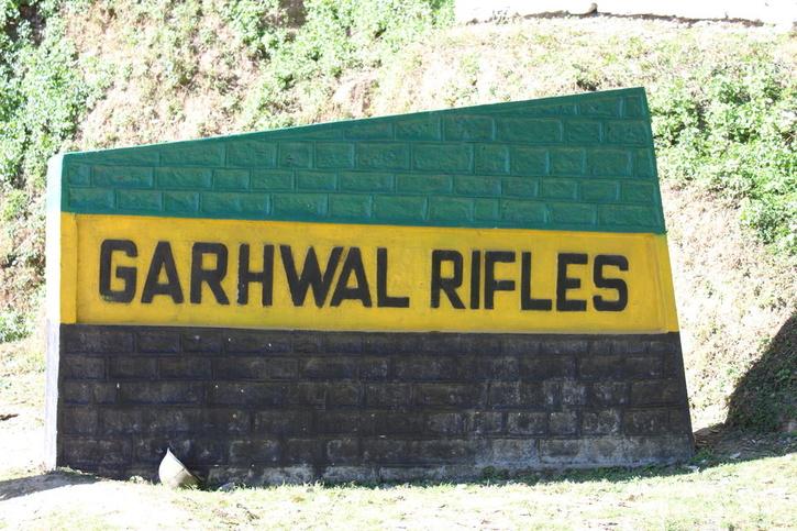 Garhwal Rifles Headquarters 