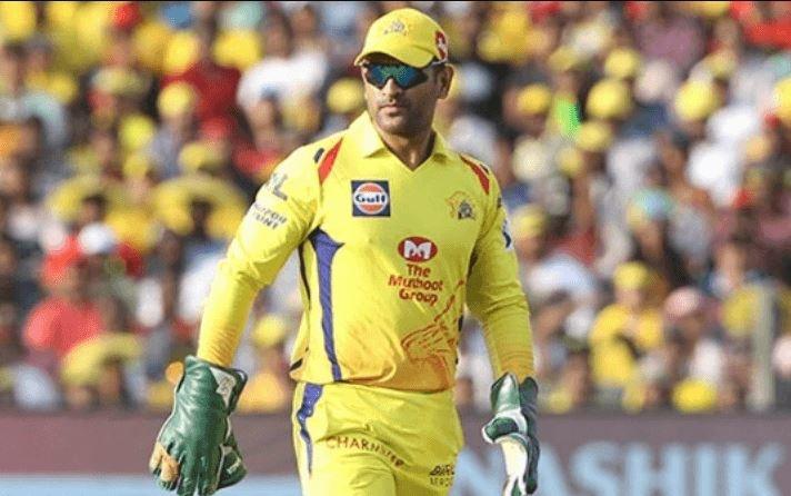 MS Dhoni May Have Led CSK To 3 IPL Titles But In 2008 He Could Easily ...