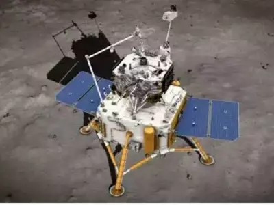 chang'e-5 lunar lander