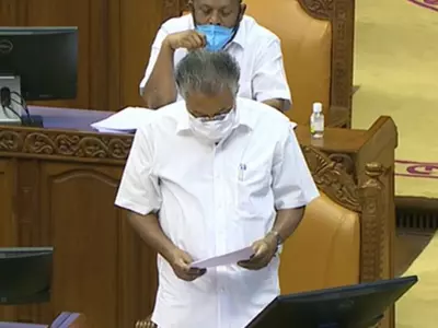 Kerala Assembly 