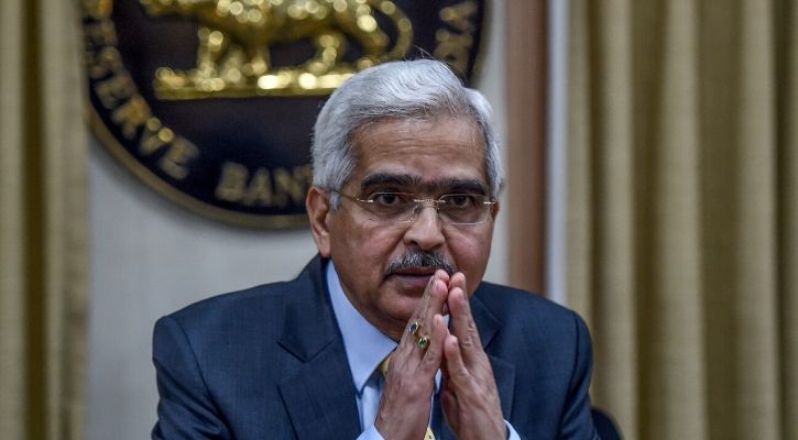 Reserve Bank Of India Monetary Policy Updates And Key Points