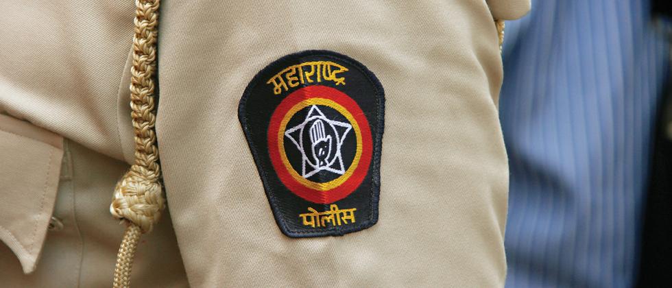Details 150+ pune police logo best