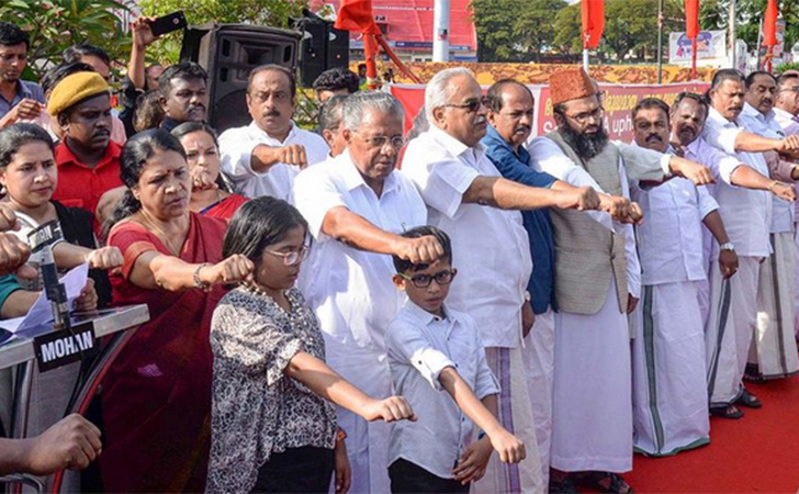 In Pics: 7 Million People Form 620 Km Human Chain In Kerala Against CAA ...