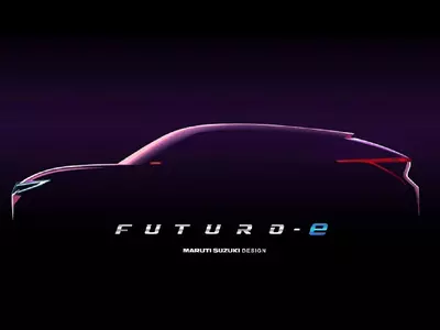 Maruti Suzuki Futuro-e, concept electric car