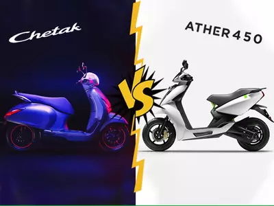 Bajaj Chetak electric, Ather 450, Chetak vs Ather, Electric Scooters India