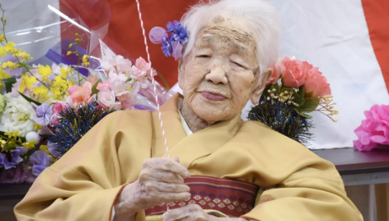 Kane Tanaka From Japan Set The World Record For Being The Oldest Person