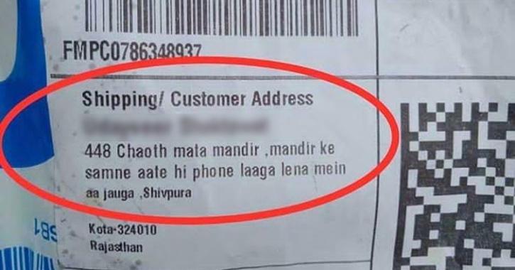 Struggle Is Real: Hilarious Delivery Package Address Reads 'Call Me When  You Reach Mandir'
