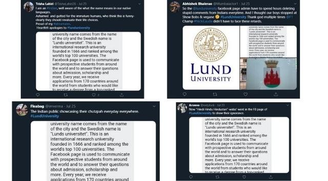 Sweden's Lund University Is Fed Up Of Indians Mocking Its Name Online Sweden's Lund University Is Fed Up Of Indians Mocking Its Name Online