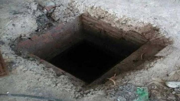 Die of asphyxiation in septic tank