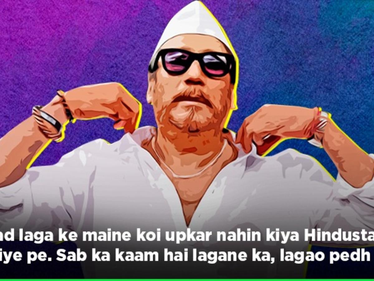 Bindaas, Rustic And Unapologetically Real - Jackie Shroff Is A Force To Reckon With Bindaas, Rustic And Unapologetically Real - Jackie Shroff Is A Force To Reckon With