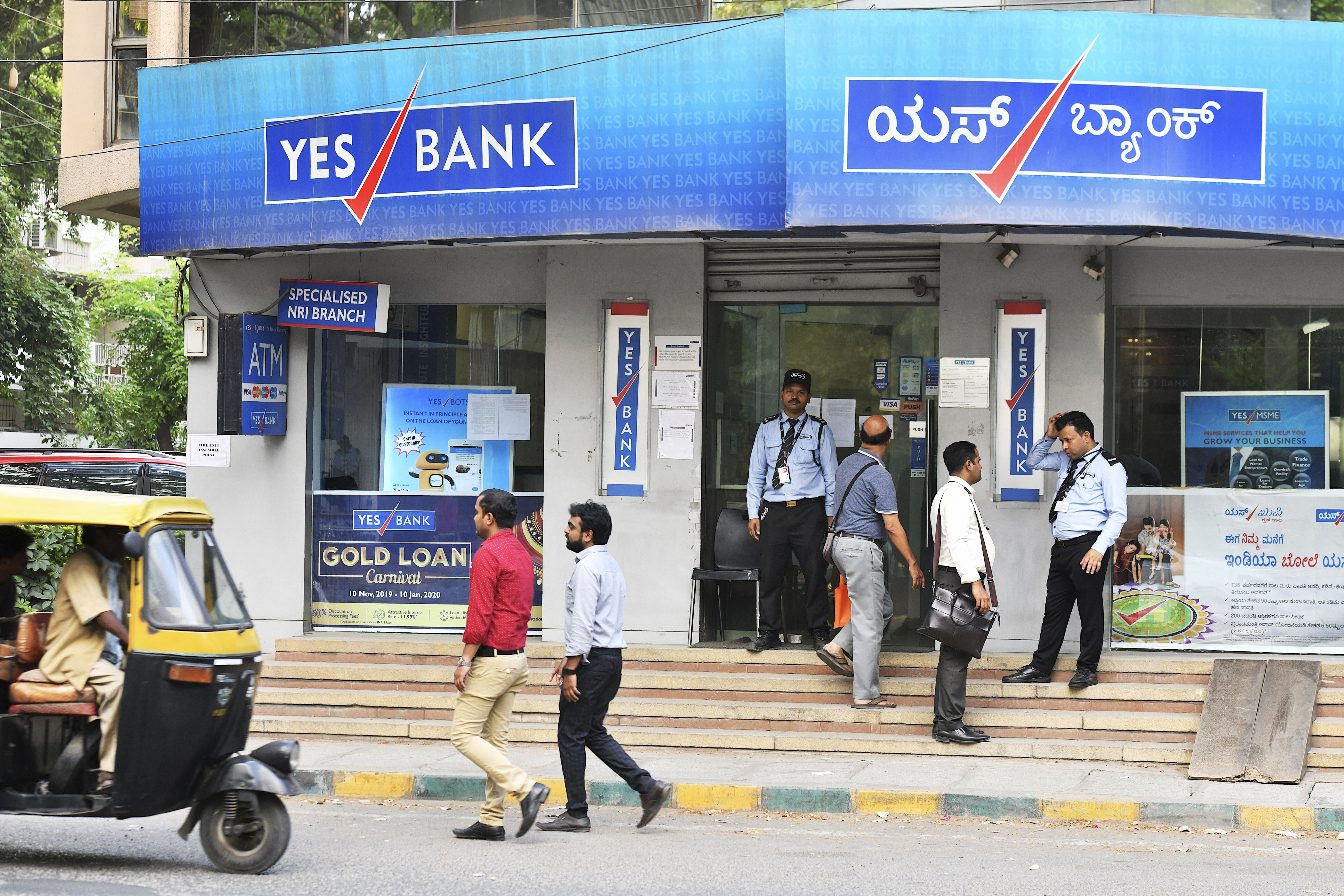 Yes Bank Is Getting Back To Full Banking And The Withdrawal Cap To Be ...