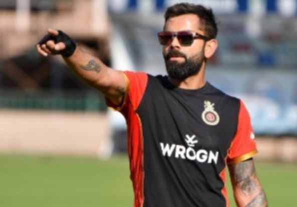 rcb training jersey