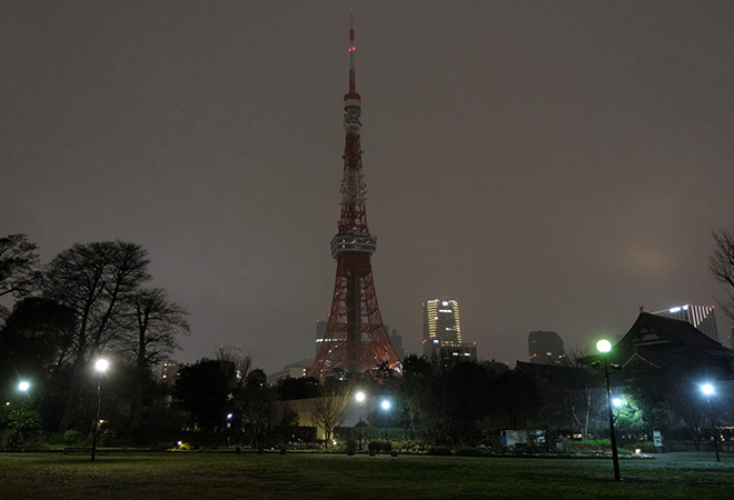 Tokyo Tower in Japan During Earth Hour 2020