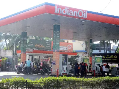 Indian Oil Fuel Station