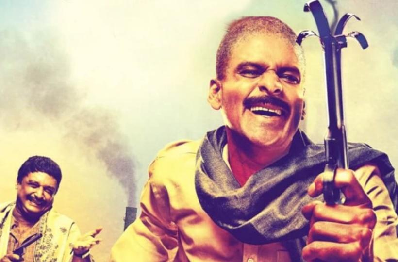 To Kill Boredom During Lockdown, I Watched Gangs of Wasseypur 1. Here Are  71 Thoughts I
