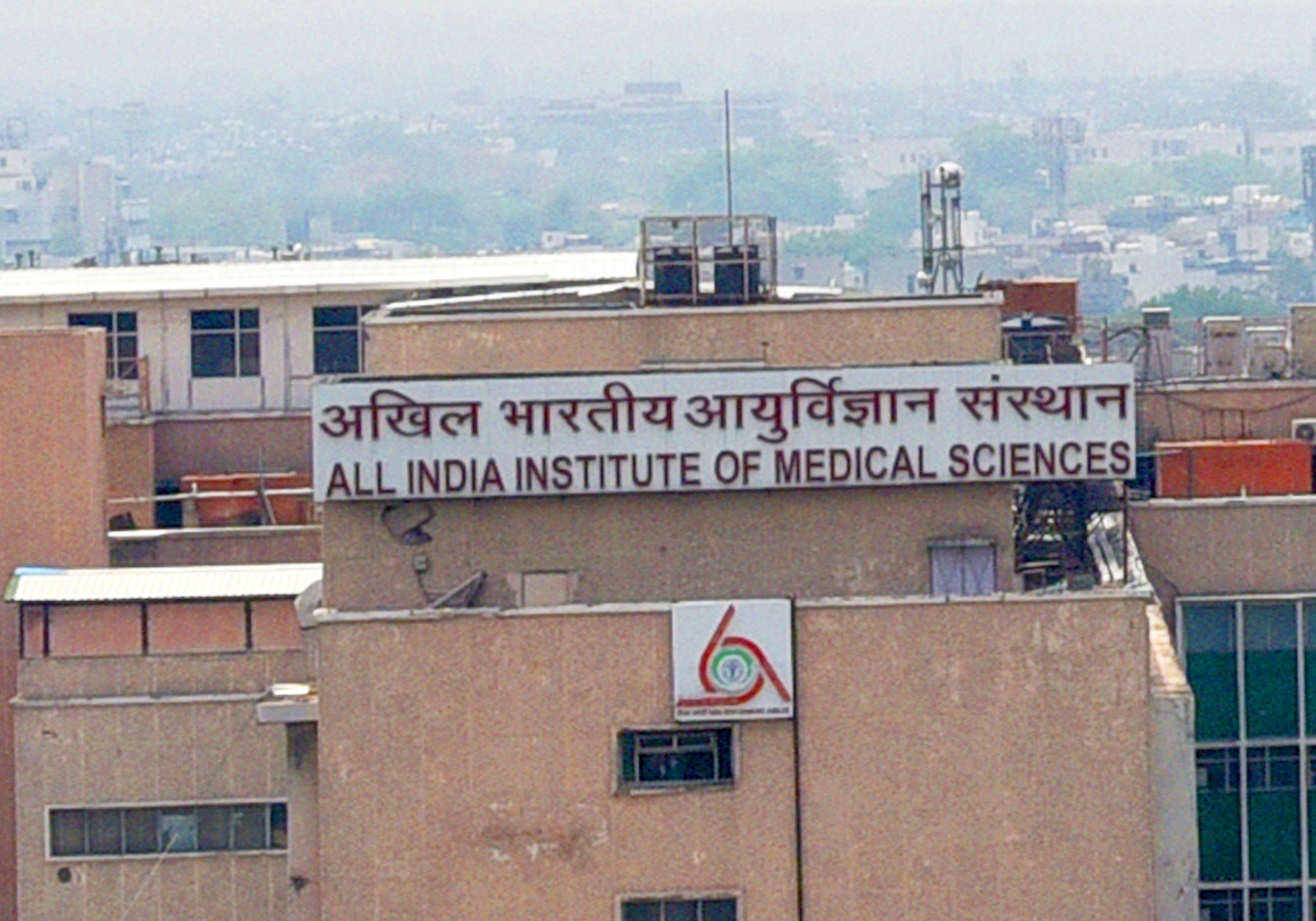 Aiims Junior Psychiatrist Dies Of Suicide, Blog Post Narrates His 