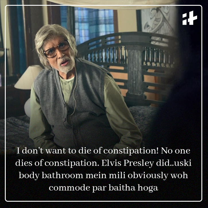 17 Dialogues From 'Piku' That'll Take You On A Tour Of Life