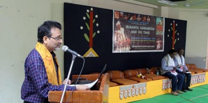 Student life of srimanta sankardev picture