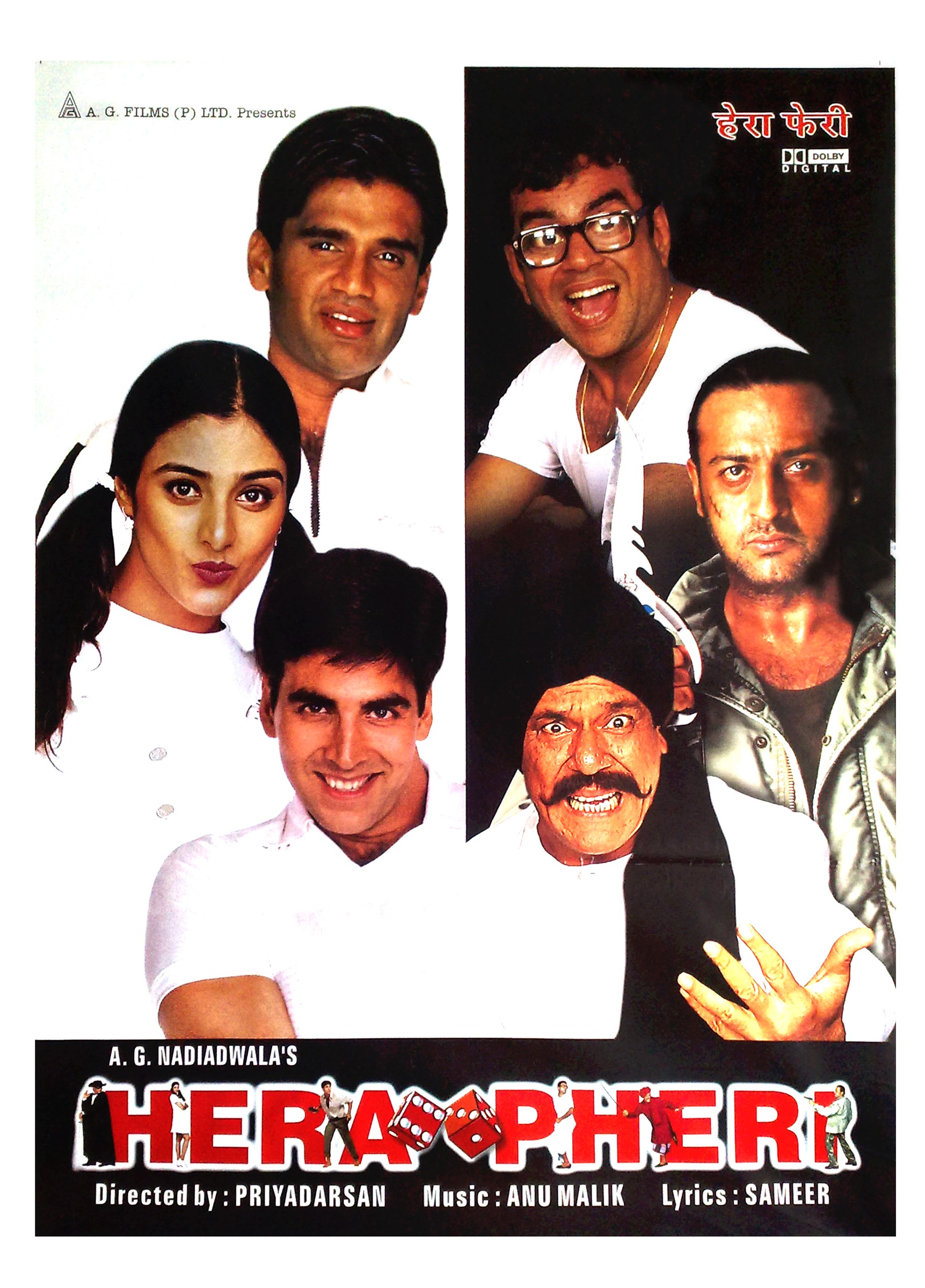Best Indian Comedy Films - tz4tsbd