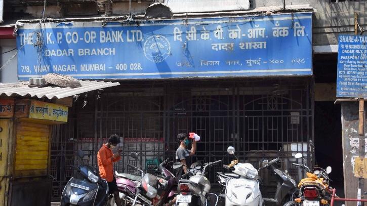 another-co-operative-bank-bites-the-dust-rbi-cancels-licence-of-mumbai