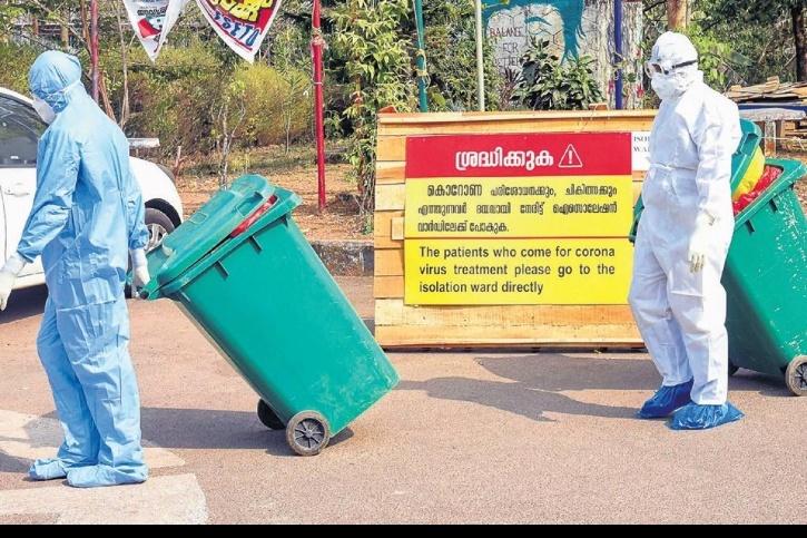 कोरोना से बच भी गए तो उसके कचरे का क्या करेंगे? How will Corona waste