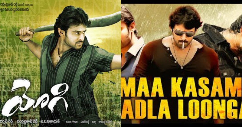 indian movies