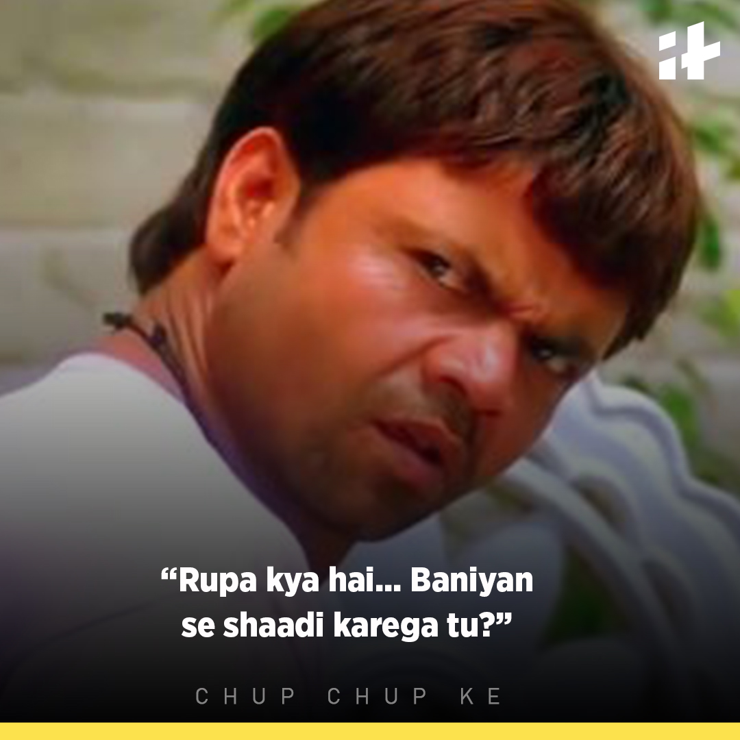 14 One Liners From Chup Chup Ke That Prove Bandya Was Rajpal Yadav S Best Comic Role Ever