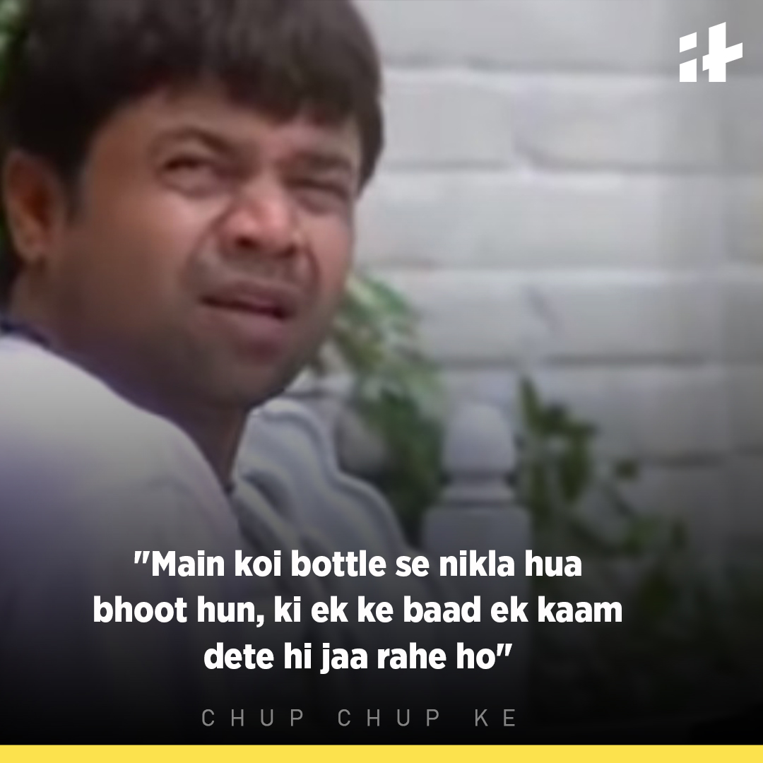 14 One Liners From Chup Chup Ke That Prove Bandya Was Rajpal Yadav S Best Comic Role Ever