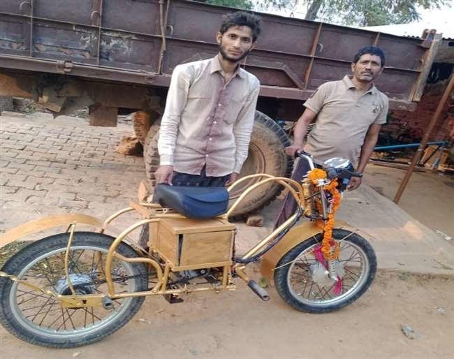 Battery Motorcycle