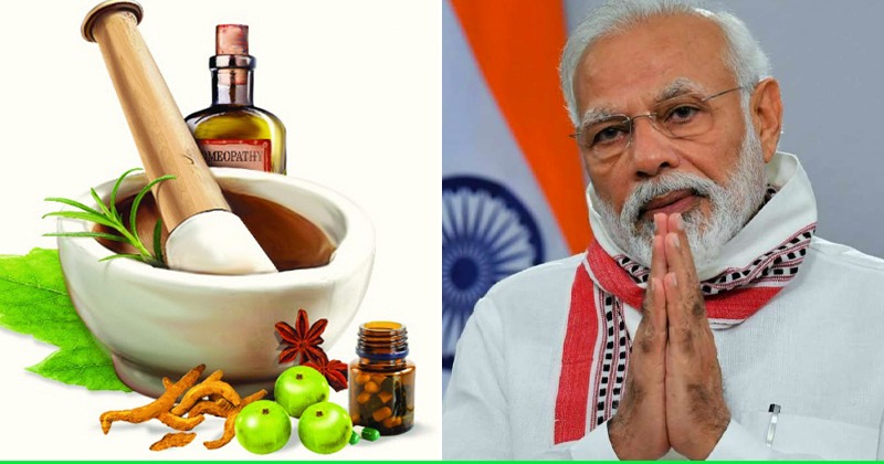 who-to-set-up-centre-for-traditional-medicine-in-india-pm-modi-calls