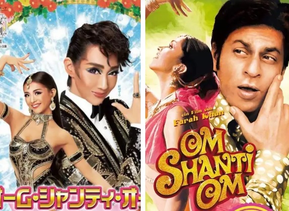 Did You Know SRK-Deepika’s 'Om Shanti Om' Was Made Into A Japanese