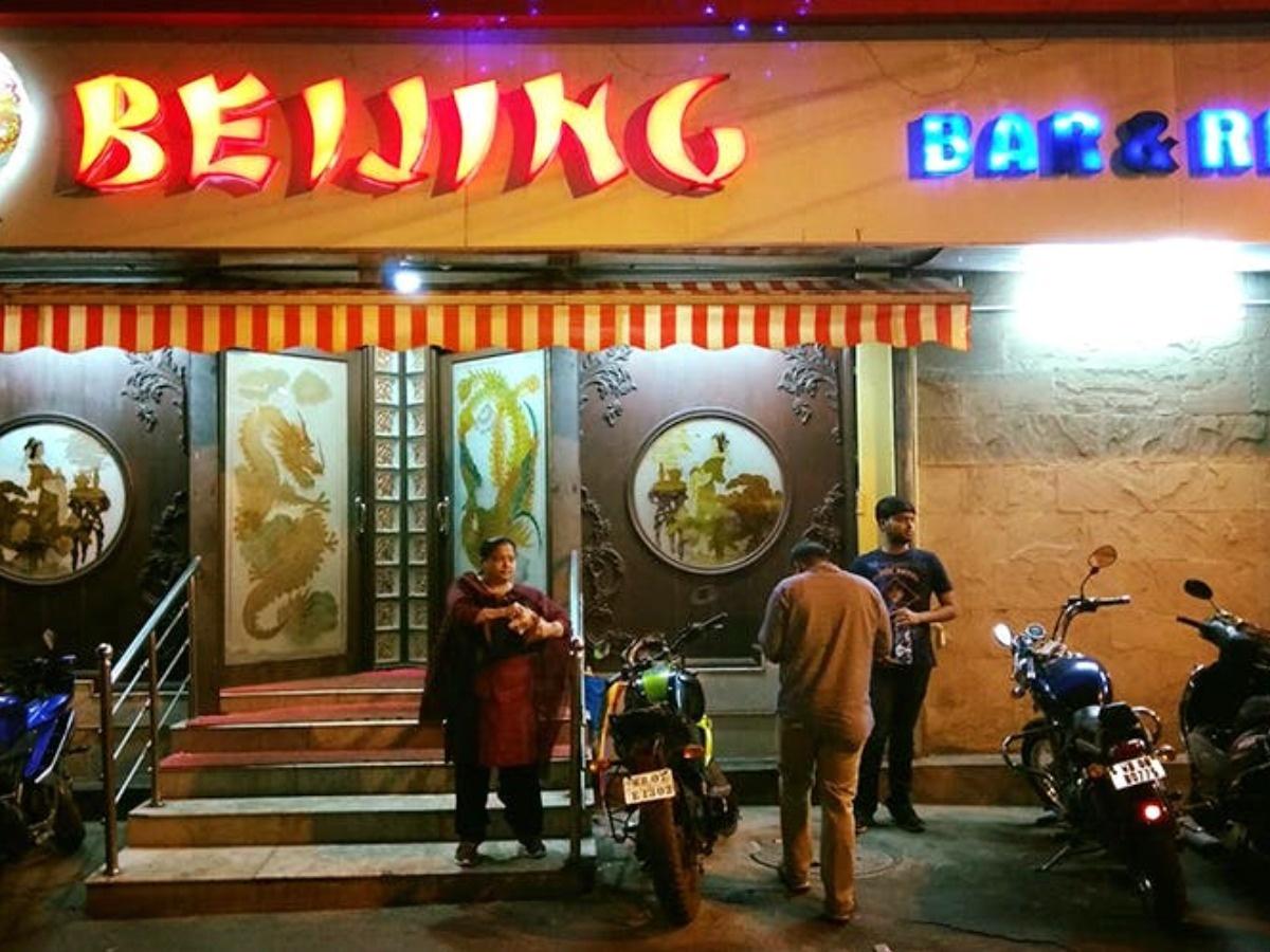 China Restaurant Ling