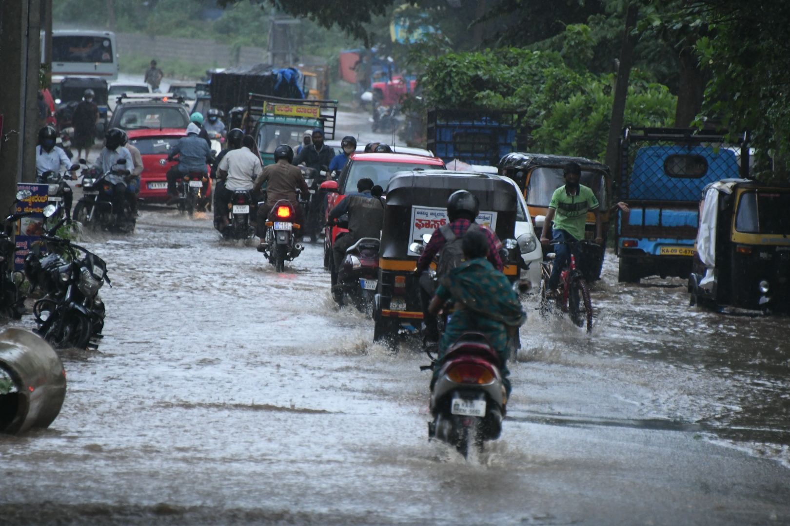 Hyderabad Rains, Telangana Rains, Hyderabad Floods, Andhra Rains, Karnataka Rains, Kerala Rains