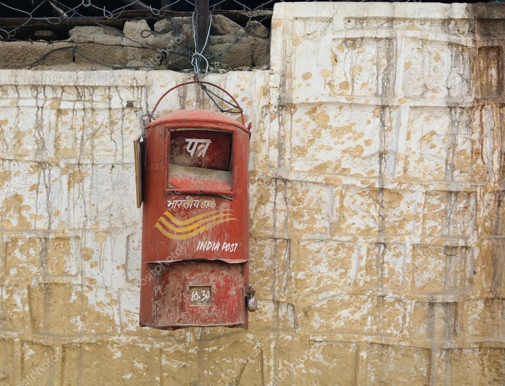 postbox india postbox india