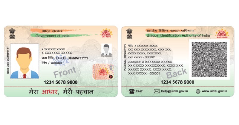 Aadhaar PVC Card How To Order And Print Your Aadhaar PVC Card Online   Aadhaar PVC 5f85c54d7d6ea 