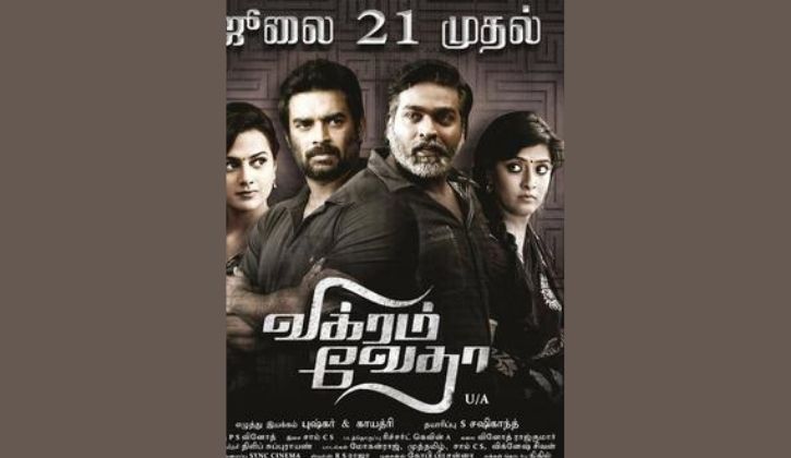 Best South Indian Suspense Thriller Movies To Add To Your