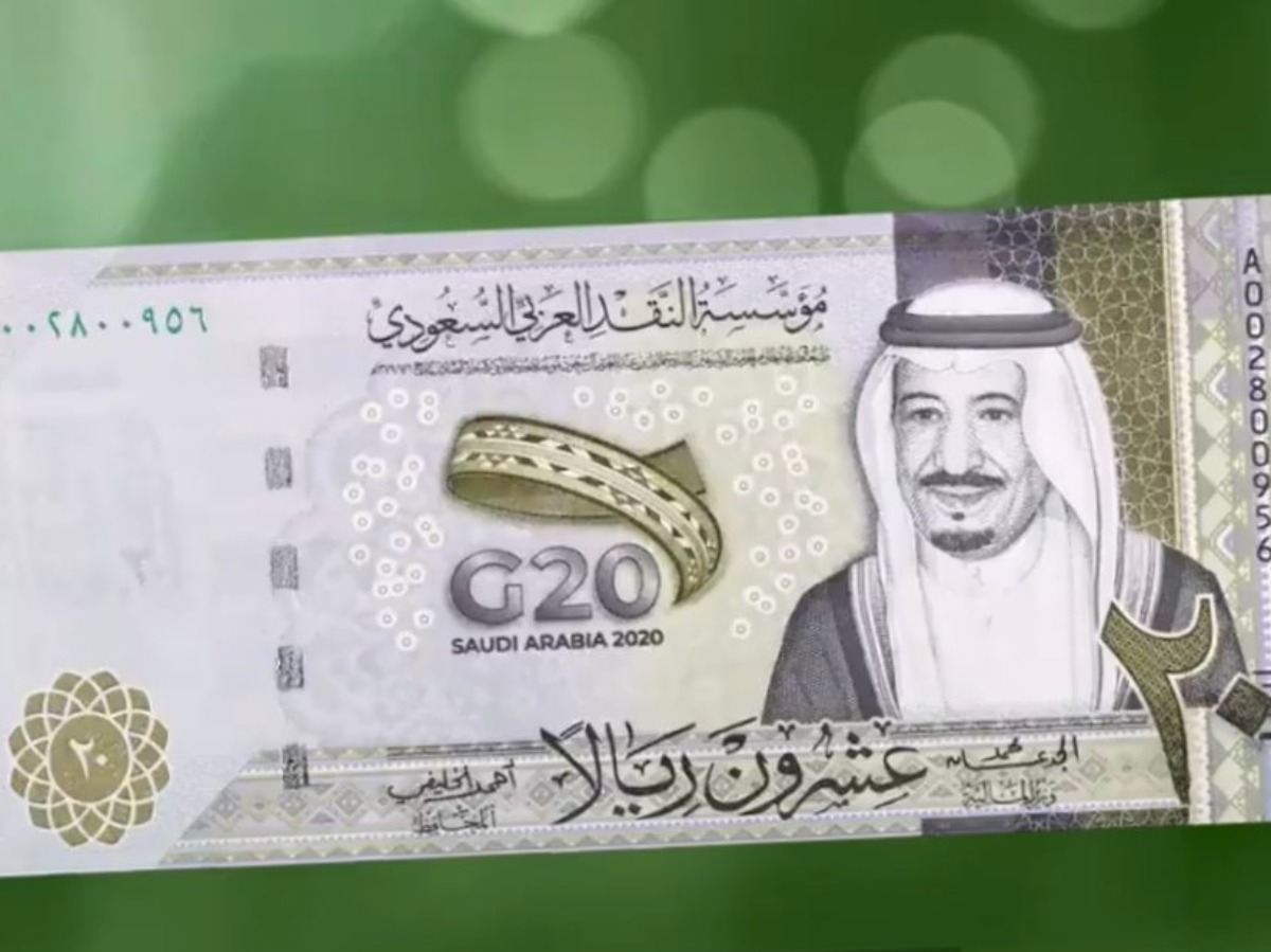 India Protests Saudi Arabia S Move To Exclude J K From Map On G20 Banknote