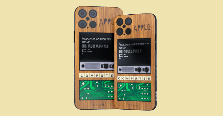 Rare Iphone 12 Pro 12 Pro Max Claims To Have Apple S First Computer Parts