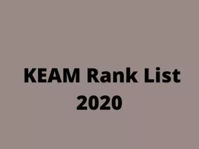 KEAM Rank List 2020