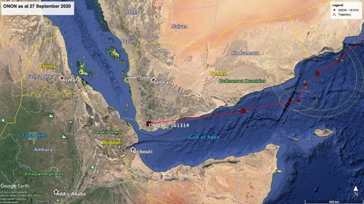 Cuckoo Migrates From Mongolia To Africa