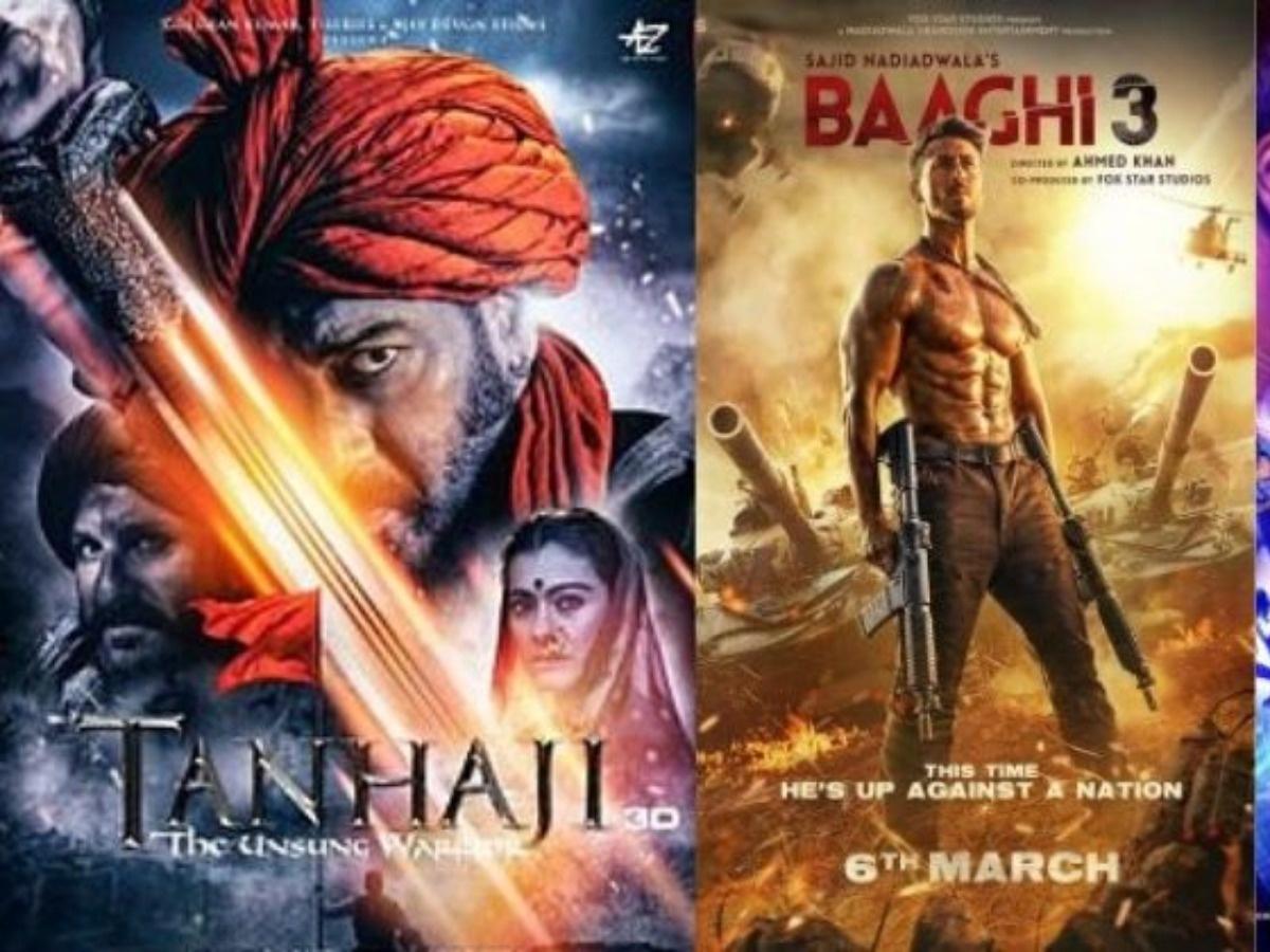 Highest Grossing Indian Movies Of 2020 : Highest Bollywood Box Office  Collection of Films