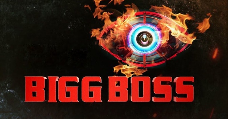 Bigg Boss 14 Contestants Names List Revealed